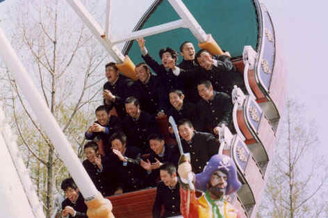 高校 香椎